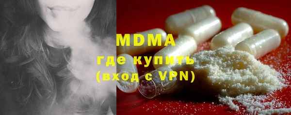 кокаин Елабуга