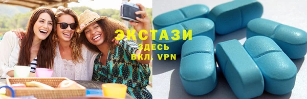 кокаин Елабуга
