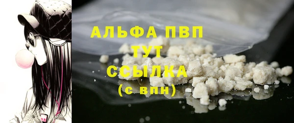 мефедрон Елизово