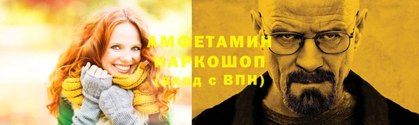 не бодяженный Пролетарск