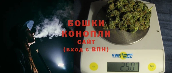 не бодяженный Пролетарск