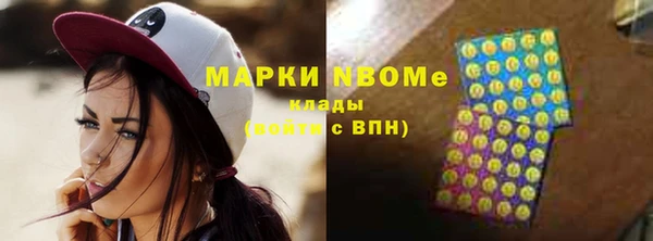 не бодяженный Пролетарск