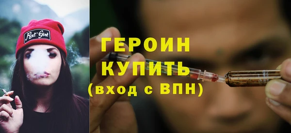 кокаин Елабуга