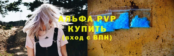 герыч Чита