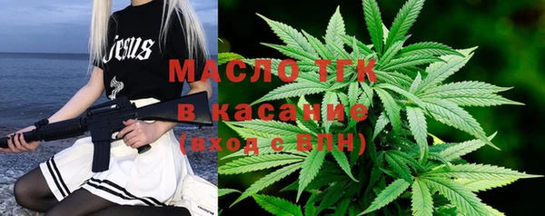 кокаин Елабуга