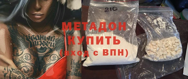 стаф Приозерск