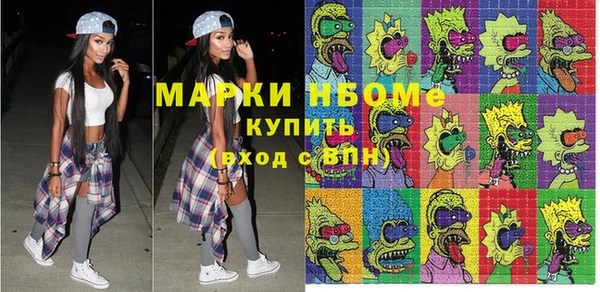 кокс Архангельск