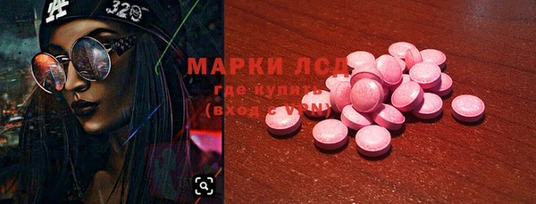 кокаин Елабуга