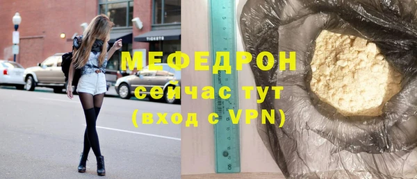 герыч Чита