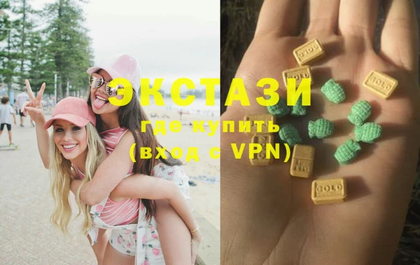 кокаин Елабуга