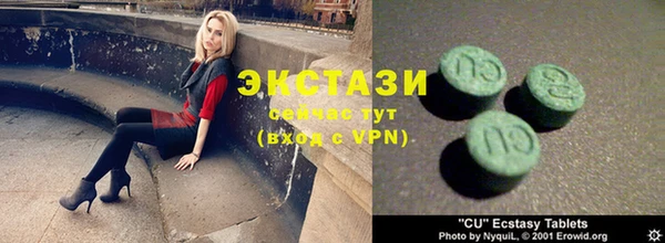 стаф Приозерск
