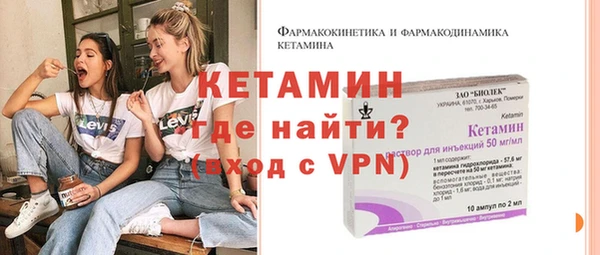 стаф Приозерск