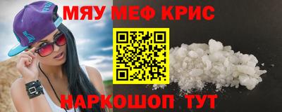 Альфа ПВП Заводоуковск