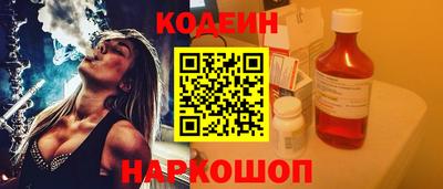 Альфа ПВП Заводоуковск