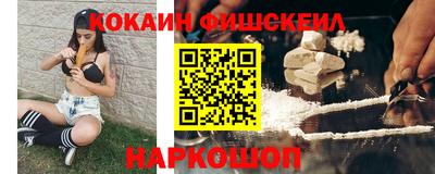 Альфа ПВП Заводоуковск