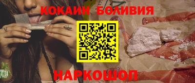 первитин Жуковский