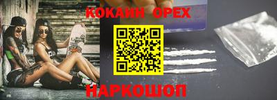 Альфа ПВП Заводоуковск