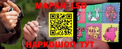 первитин Жуковский