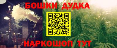 мескалин Кимры
