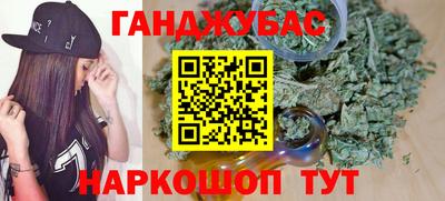 скорость mdpv Заволжье