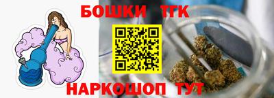 Альфа ПВП Заводоуковск