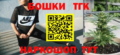 первитин Жуковский