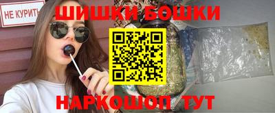 Альфа ПВП Заводоуковск