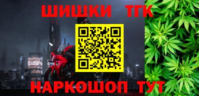 скорость mdpv Заволжье