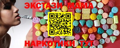 Альфа ПВП Заводоуковск