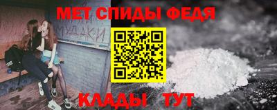 Альфа ПВП Заводоуковск