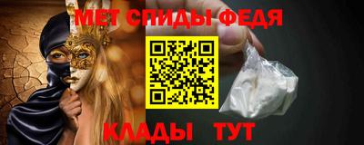 Альфа ПВП Заводоуковск