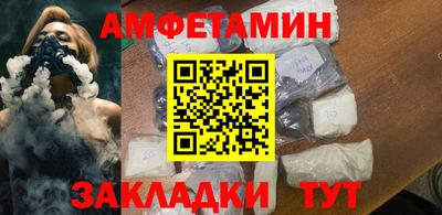 Альфа ПВП Заводоуковск