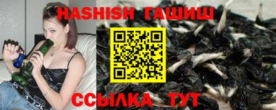 Альфа ПВП Заводоуковск