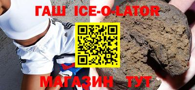 Альфа ПВП Заводоуковск