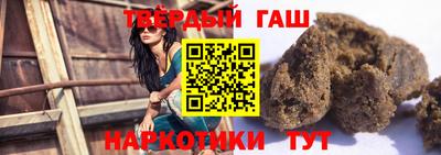 ПСИЛОЦИБИНОВЫЕ ГРИБЫ Кинель