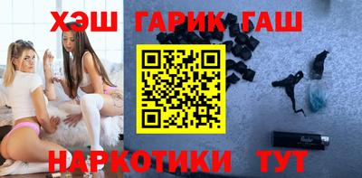 первитин Жуковский