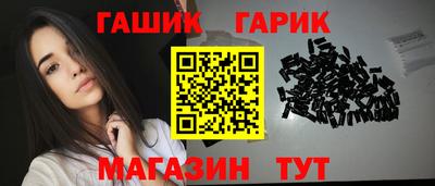 Альфа ПВП Заводоуковск
