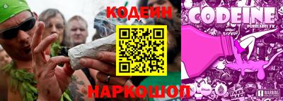 скорость mdpv Заволжье