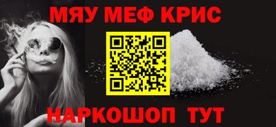 скорость mdpv Заволжье