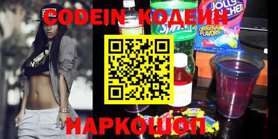первитин Жуковский