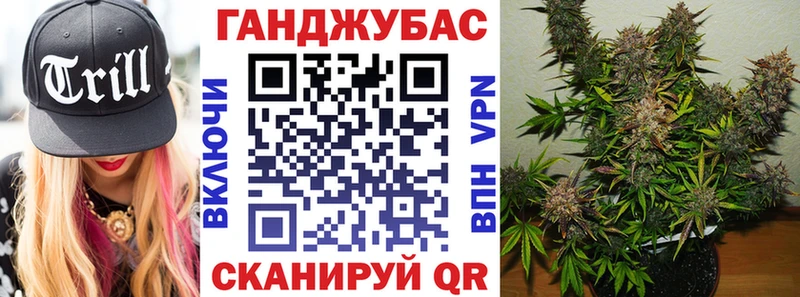 Конопля THC 21%  Славянск-на-Кубани 